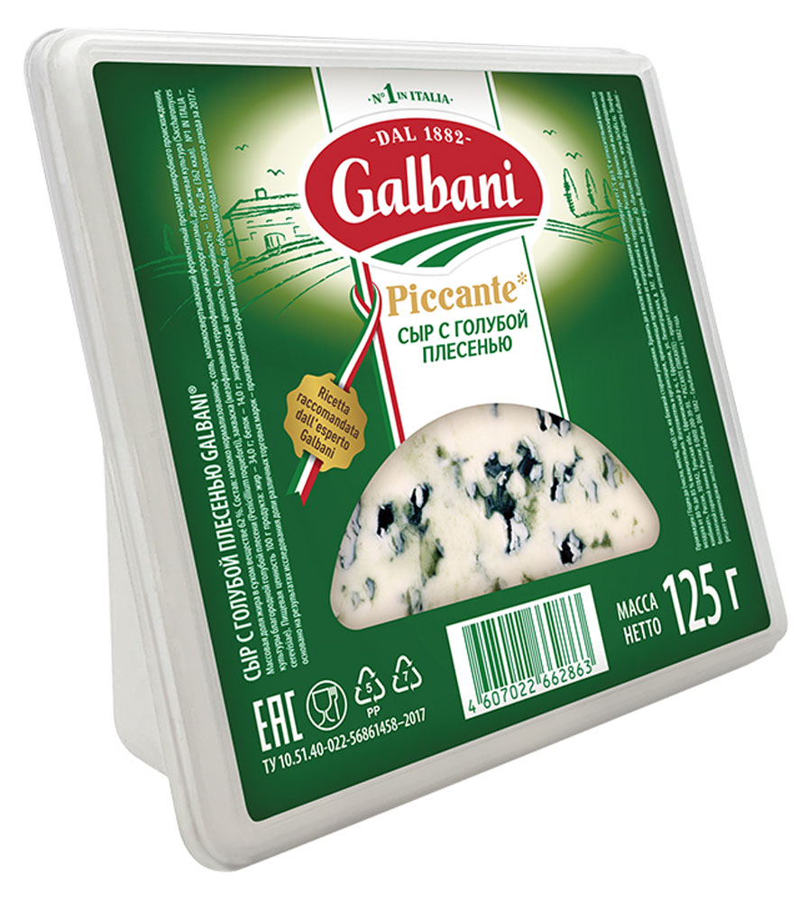 

Сыр мягкий Galbani с голубой плесенью Piccante 62% БЗМЖ, 125 г