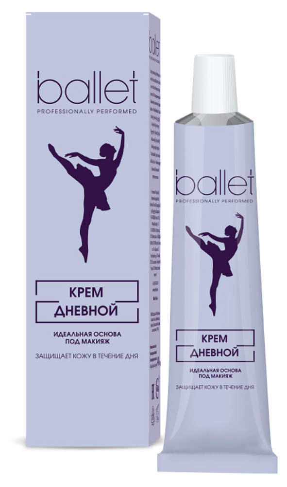 

Крем для лица дневной Свобода Ballet, 41 г