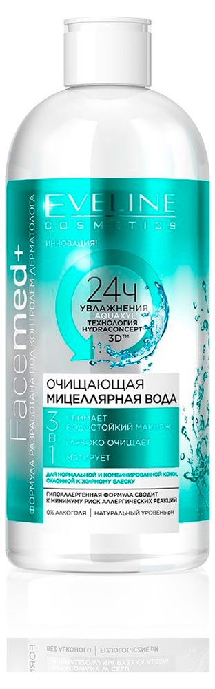 

Мицеллярная вода для лица Eveline Facemed+ 3в1, 400 мл