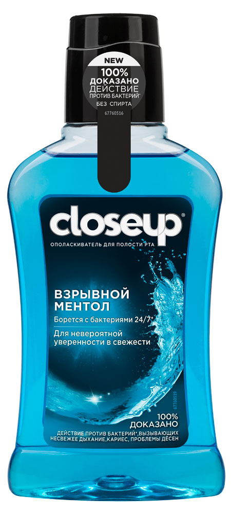 

Ополаскиватель для полости рта CloseUp Взрывной ментол, 250 мл