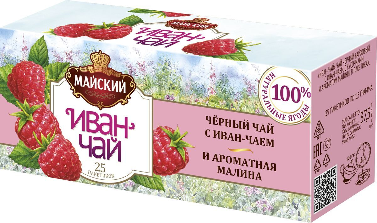 

Чай черный Майский Иван-чай с малиной в пакетиках, 25х1.4 г