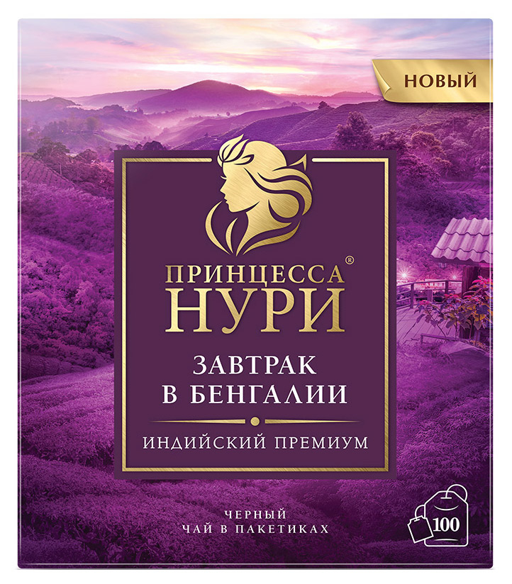 

Чай черный Принцесса Нури Завтрак в Бингалии листовой, 100 шт