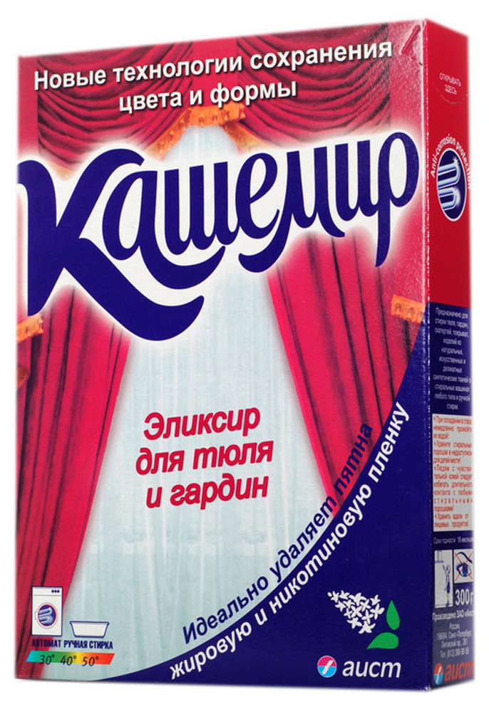 

Стиральный порошок для тюля и гардин Кашемир синтетическое, 300 г