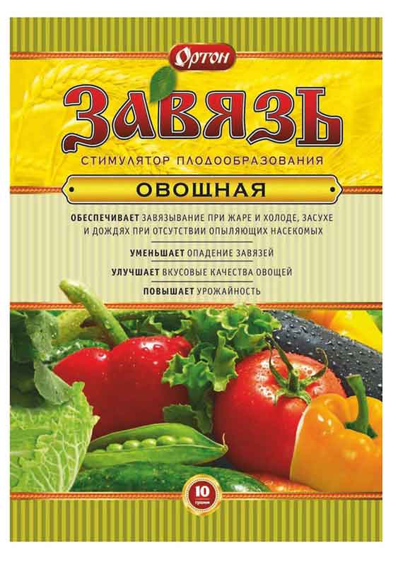 

Завязь Ортон овощная, 10 г