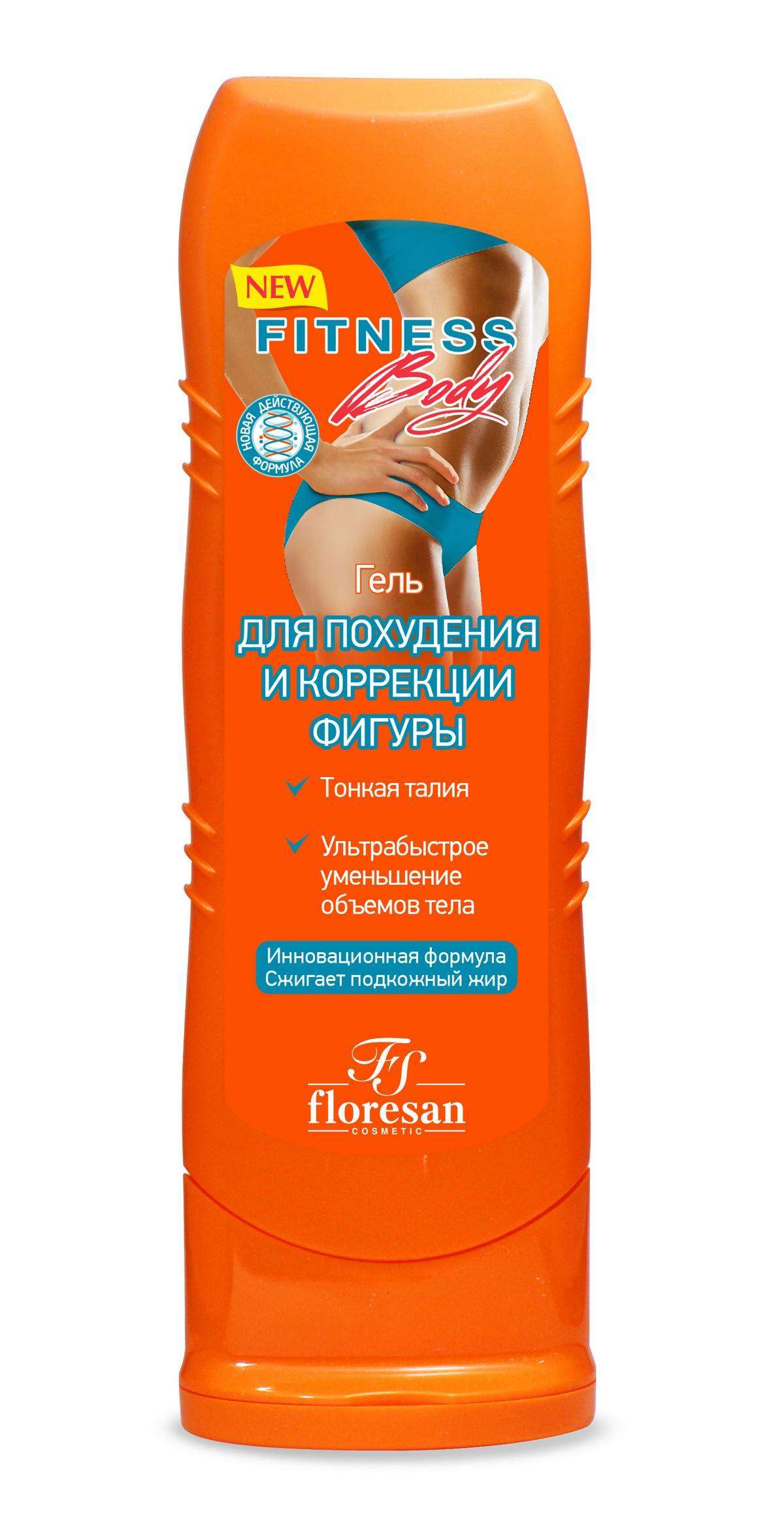 

Гель для тела Floresan Fitness Body для похудения и коррекции фигуры, 125 мл