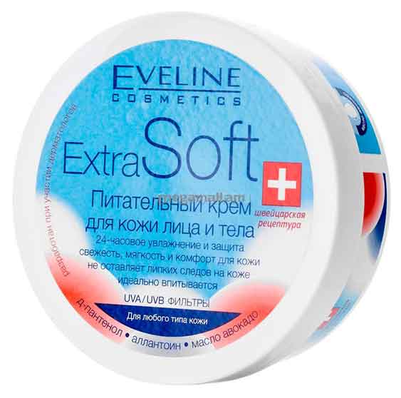 

Крем для тела Eveline Cosmetics Extra Soft питательный, 200 мл