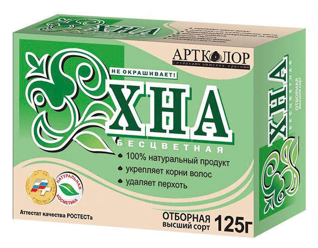 

Хна для волос Артколор бесцветная натуральная, 125 г