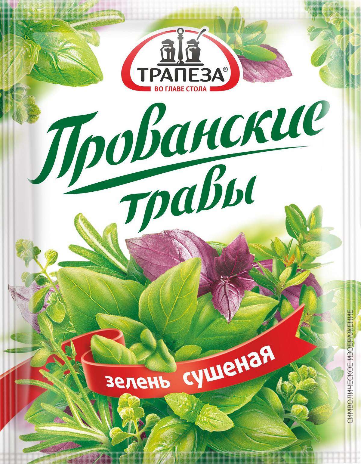 

Зелень сушеная Трапеза Прованские травы, 7 г