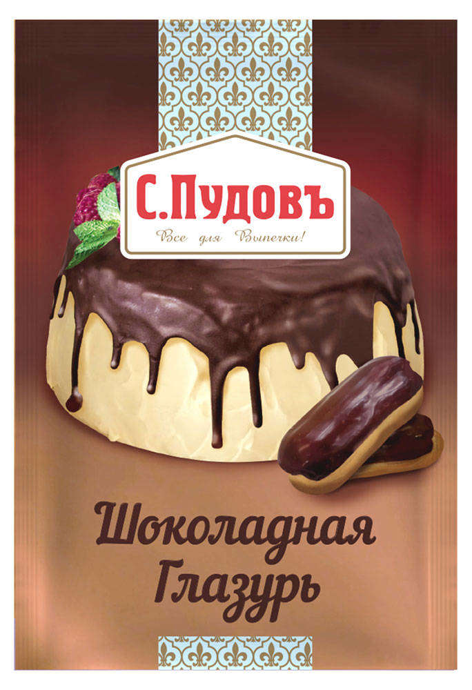 

Глазурь С.Пудовъ сахарная шоколадная, 100 г