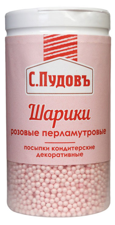 

Посыпка кондитерская С.Пудовъ розовые перламутрое шарики, 60 г
