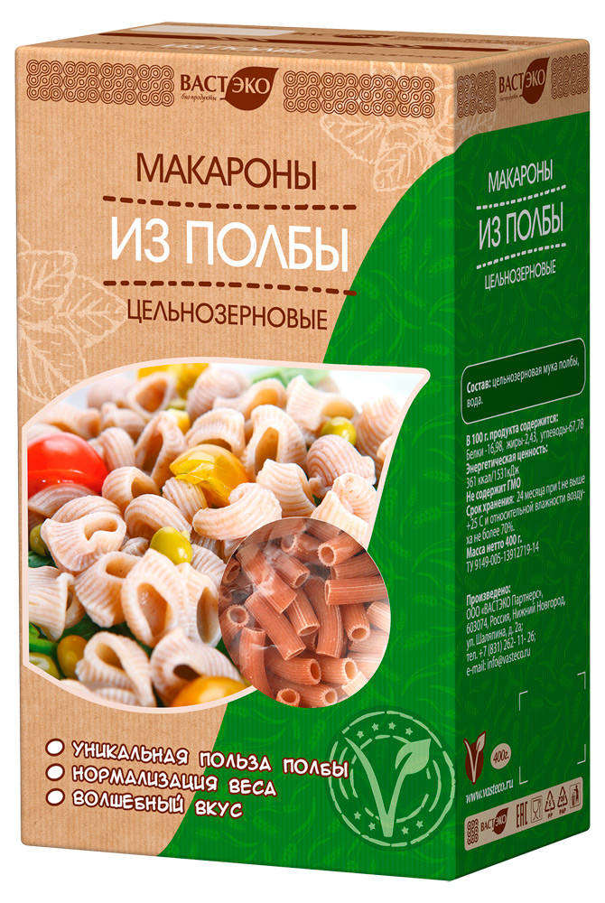 

Макаронные изделия Вастэко из полбы цельнозерновые, 400 г