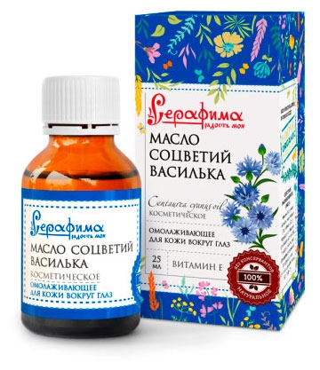 

Масло соцветий василька для лица Серафима косметическое, 25 мл