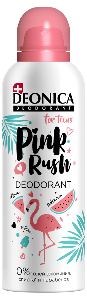 Изображение товара Дезодорант спрей Deonica for Teens Pink Rush, 125 мл