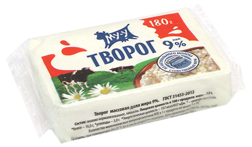 МУ-У | Творог «МУ-У» 9% БЗМЖ, 180 г