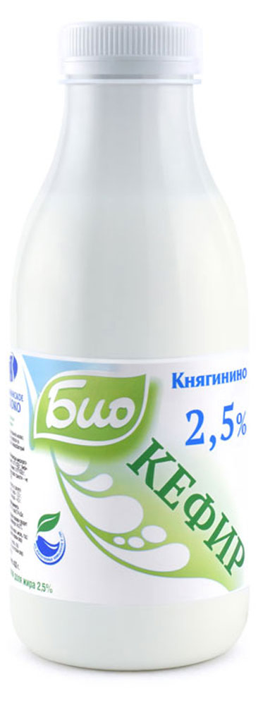

Кефир Княгинино обогащенный бифидобактериями 2,5% БЗМЖ, 430 г