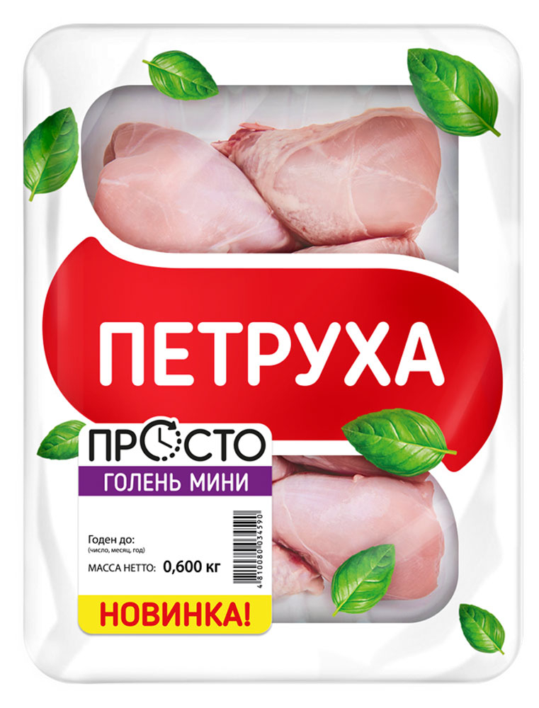 

Голень цыпленка-бройлера Петруха Мини охлажденная, 600 г