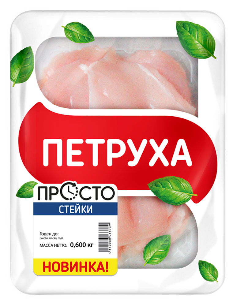 

Стейки цыпленка-бройлера Петруха охлажденные, 600 г