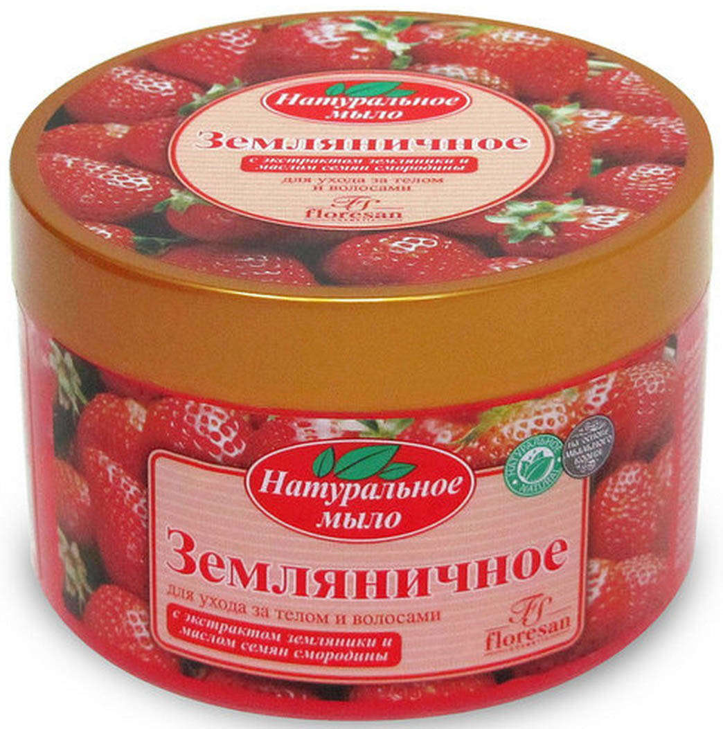 

Мыло для тела и волос Floresan Земляничное натуральное, 450 г