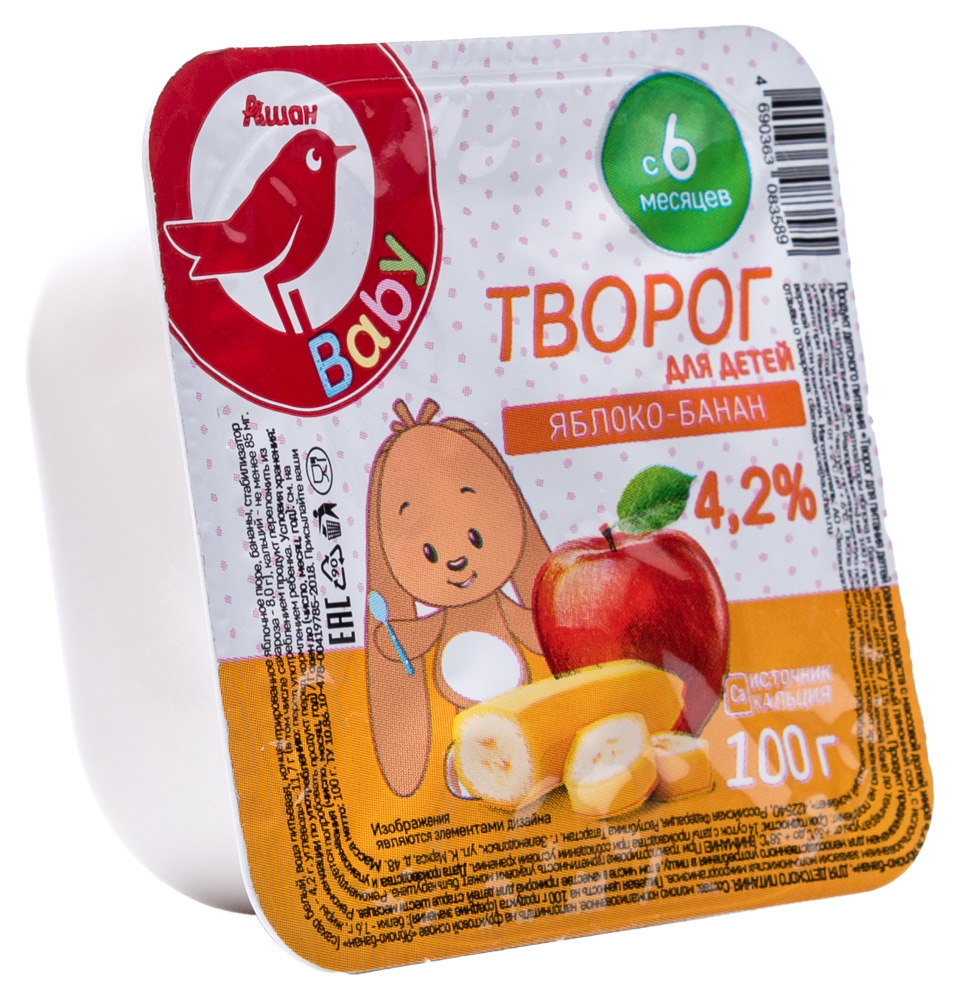 

Творог детский АШАН Красная птица яблоко банан 4,2% БЗМЖ, 100 г