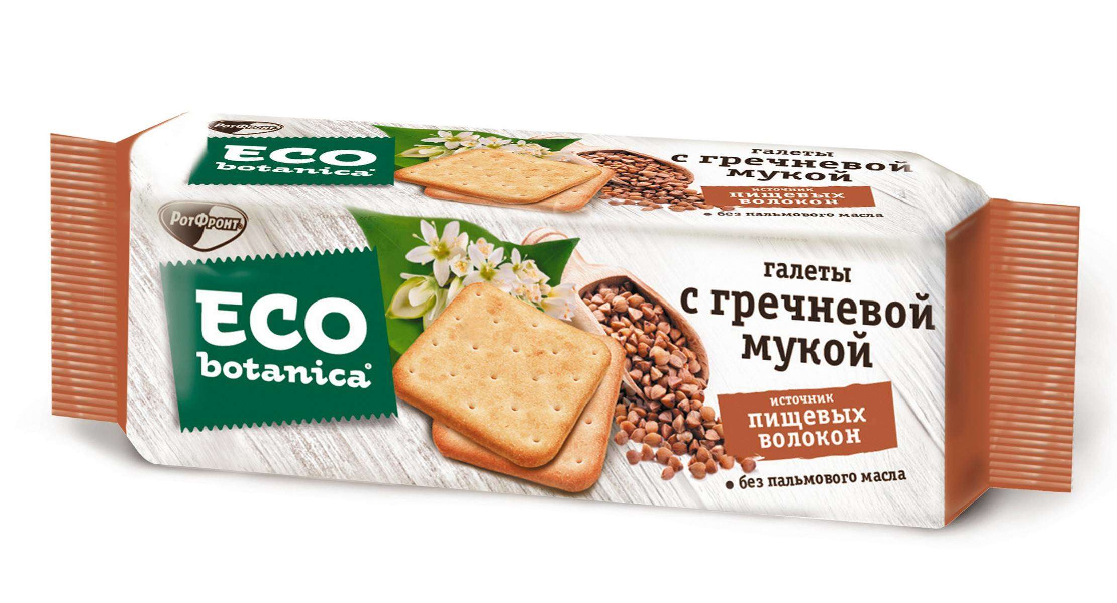 

Галеты Eco-botanica с гречневой мукой, 160 г