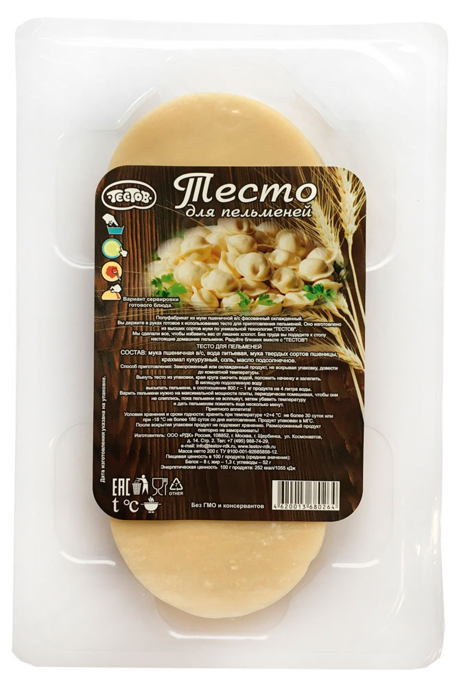 

Тесто Тестов для пельменей, 200 г