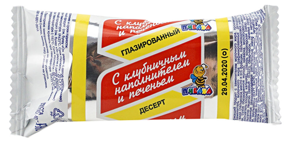 

Сырок глазированный Пчелка с клубничным наполнителем и печеньем 23% ЗМЖ, 40 г