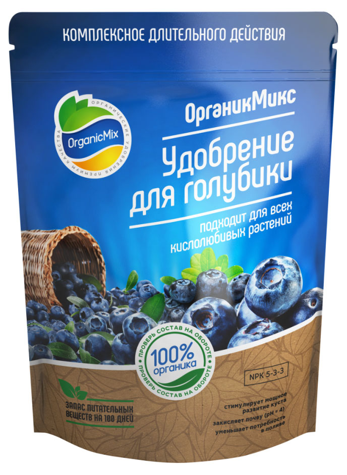 Изображение товара Удобрение для голубики «Органик Микс», 850 г