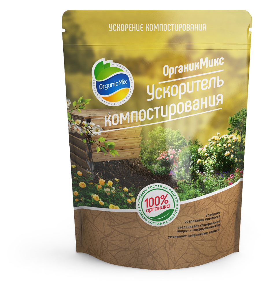 

Ускоритель компостирования Органик Микс, 160 г