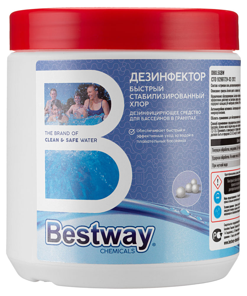 

Хлор Bestway chemicals DB0.5GBW Быстрый стабилизированный, 500 г