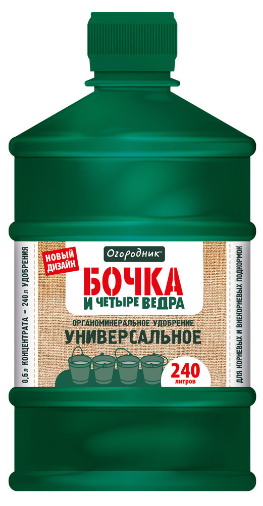 

Удобрение универсальное Огородник Бочка и четыре ведра, 600 мл