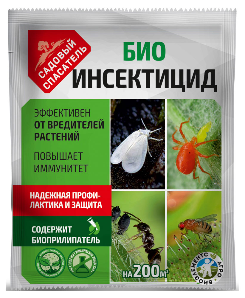 

Инсектицид универсальный БИО, 20 г