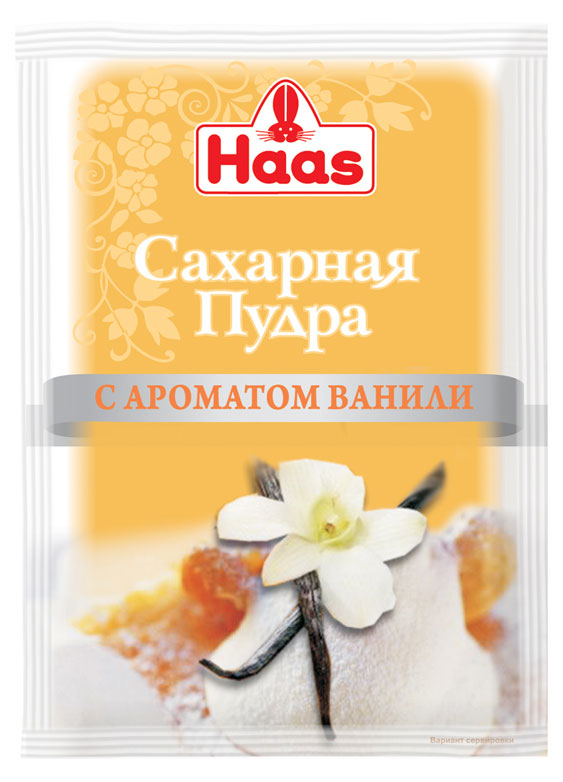 

Пудра сахарная HAAS с ароматом ванили, 80 г