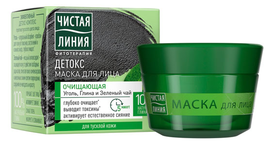 

Маска для лица Чистая Линия Очищающая, 45 мл