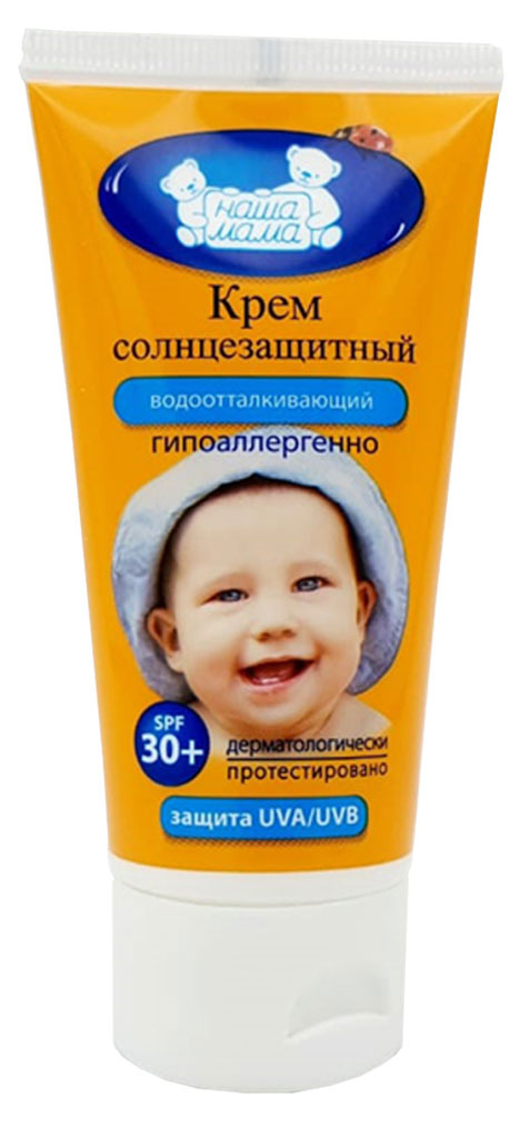 

Крем солнцезащитный детский Наша Мама водоотталкивающий SPF 30, 50 г