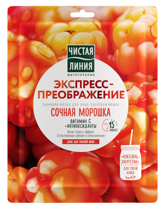 

Маска для лица Чистая Линия Преображающая тканевая, 1 шт