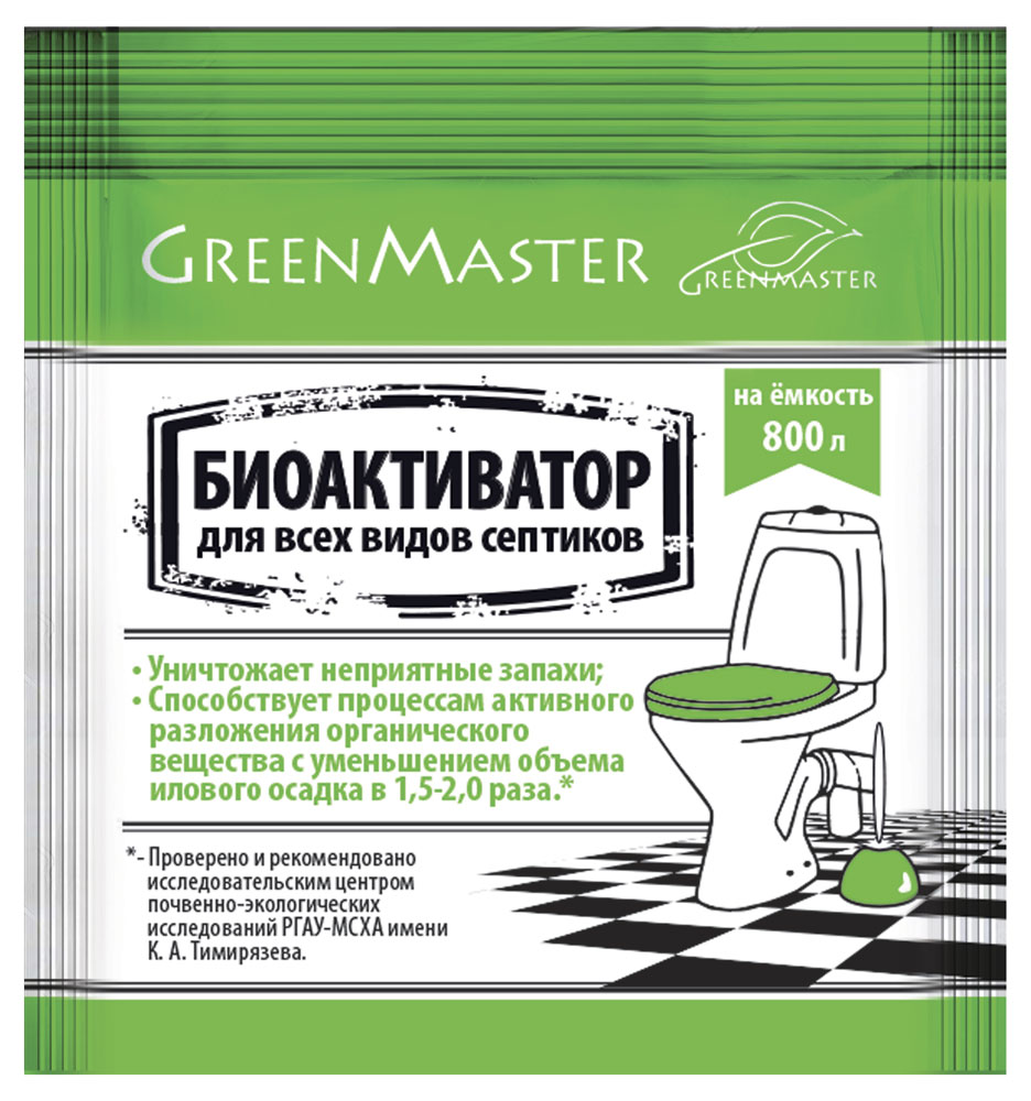 

Биоактиватор для септиков GreenMaster, 30 г