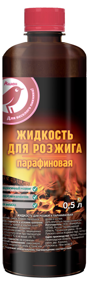 

Жидкость для розжига АШАН Красная птица парафиновая, 500 мл