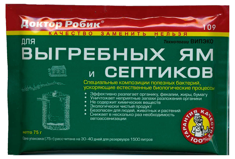 

Средство для выгребных ям и септиков Доктор Робик, 75 г