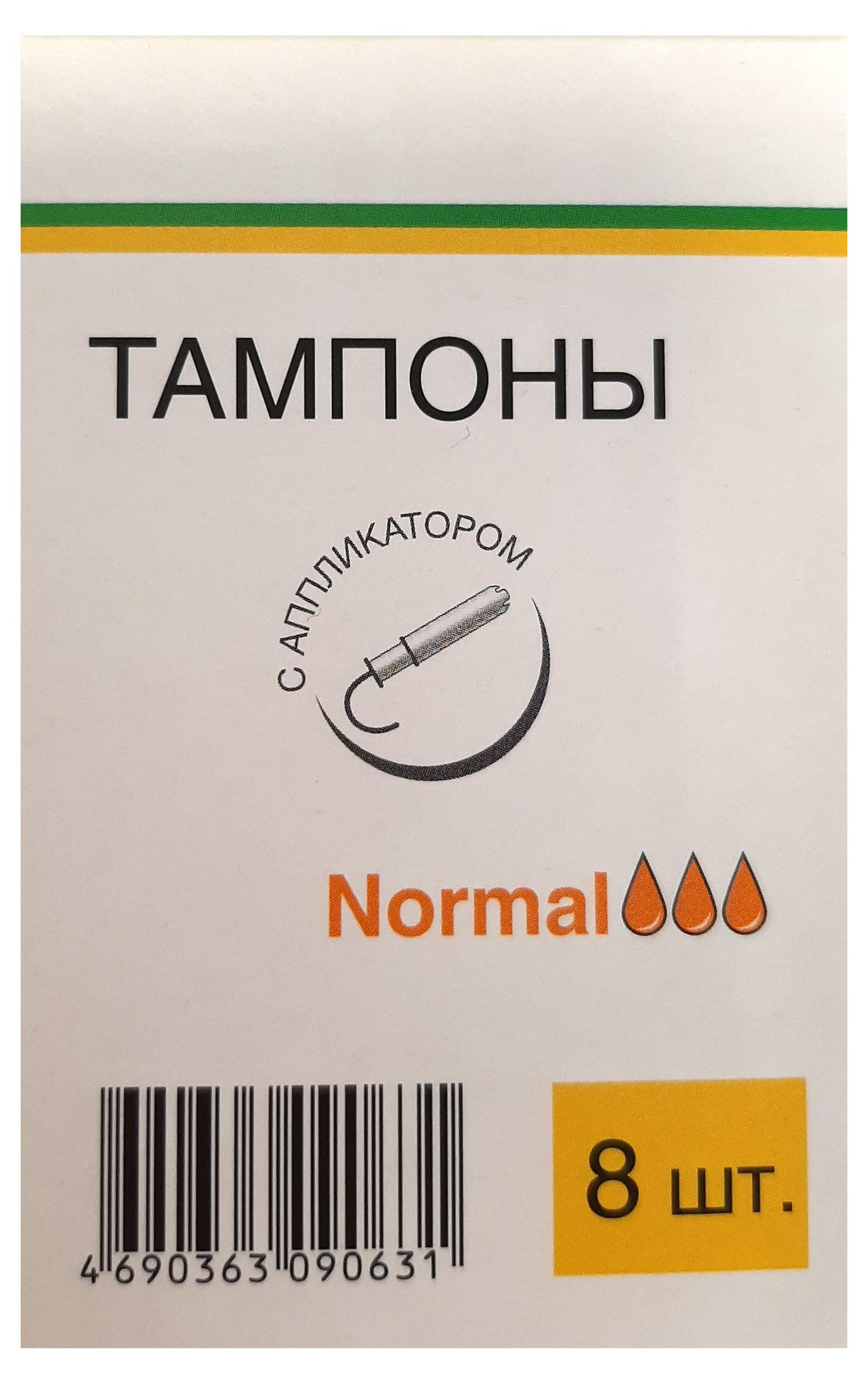 

Тампоны гигиенические Каждый день Normal с аппликатором, 8 шт