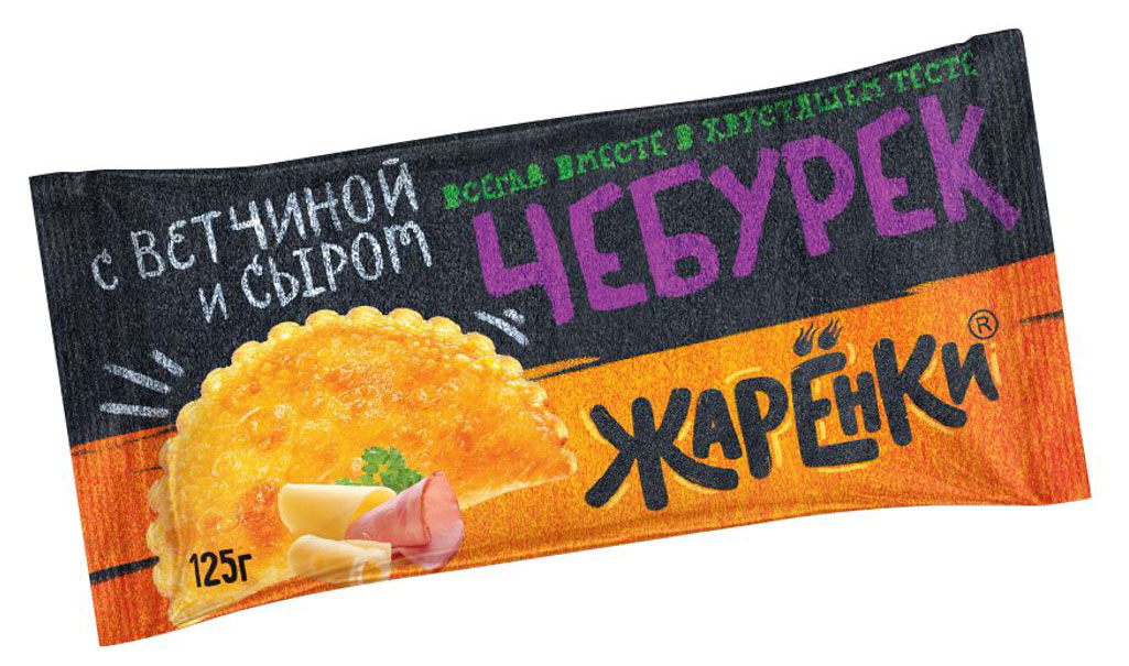 

Чебурек Жаренки с ветчиной и сыром замороженный, 125 г