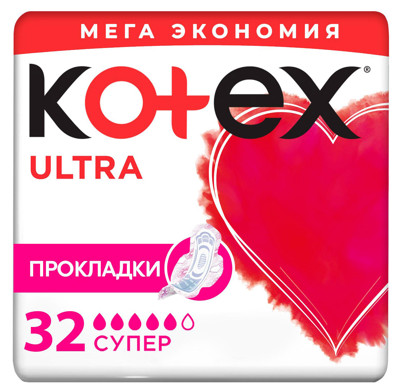 

Прокладки гигиенические Kotex Ultra супер, 32 шт