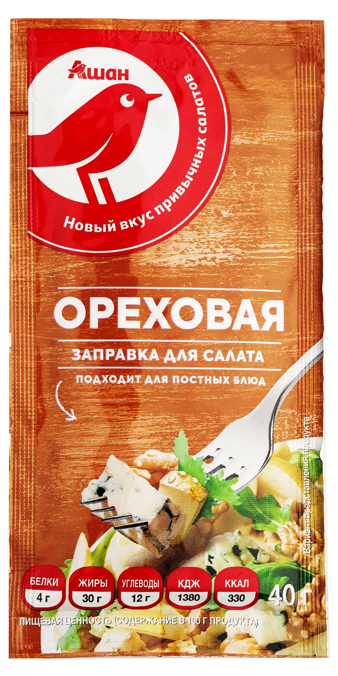 

Заправка для салата АШАН Красная птица ореховая, 40 г