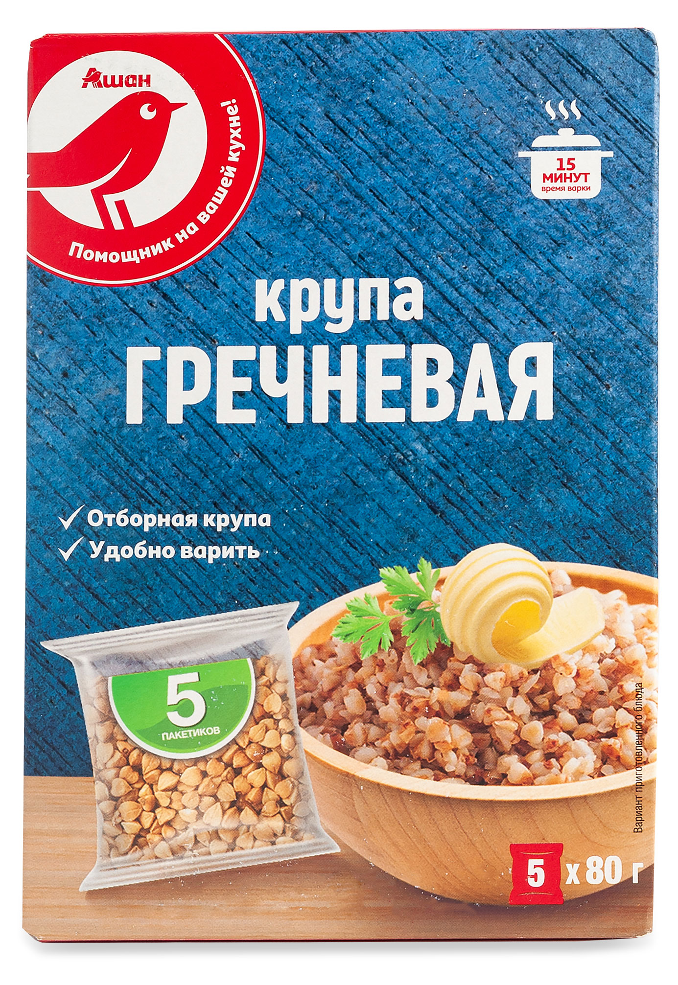 

Крупа гречневая АШАН Красная птица в пакетиках, 400 г