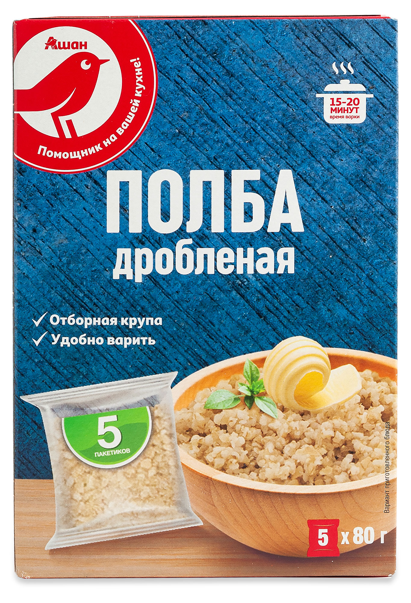 

Полба АШАН Красная птица в пакетиках, 400 г