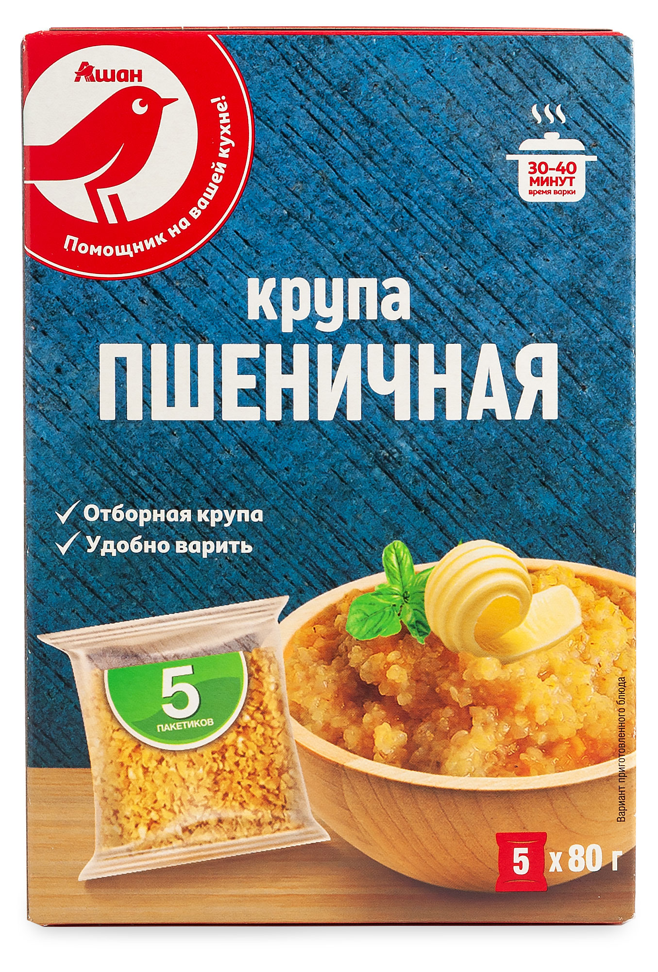 

Крупа пшеничная АШАН Красная птица в пакетиках, 400 г