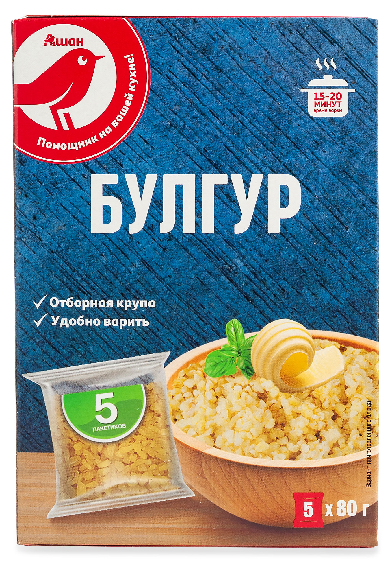

Булгур АШАН Красная птица в пакетиках, 400 г