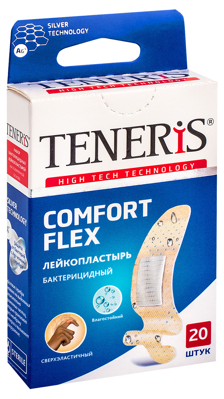 

Лейкопластырь Teneris Comfort Flex бактерицидный, 20 шт