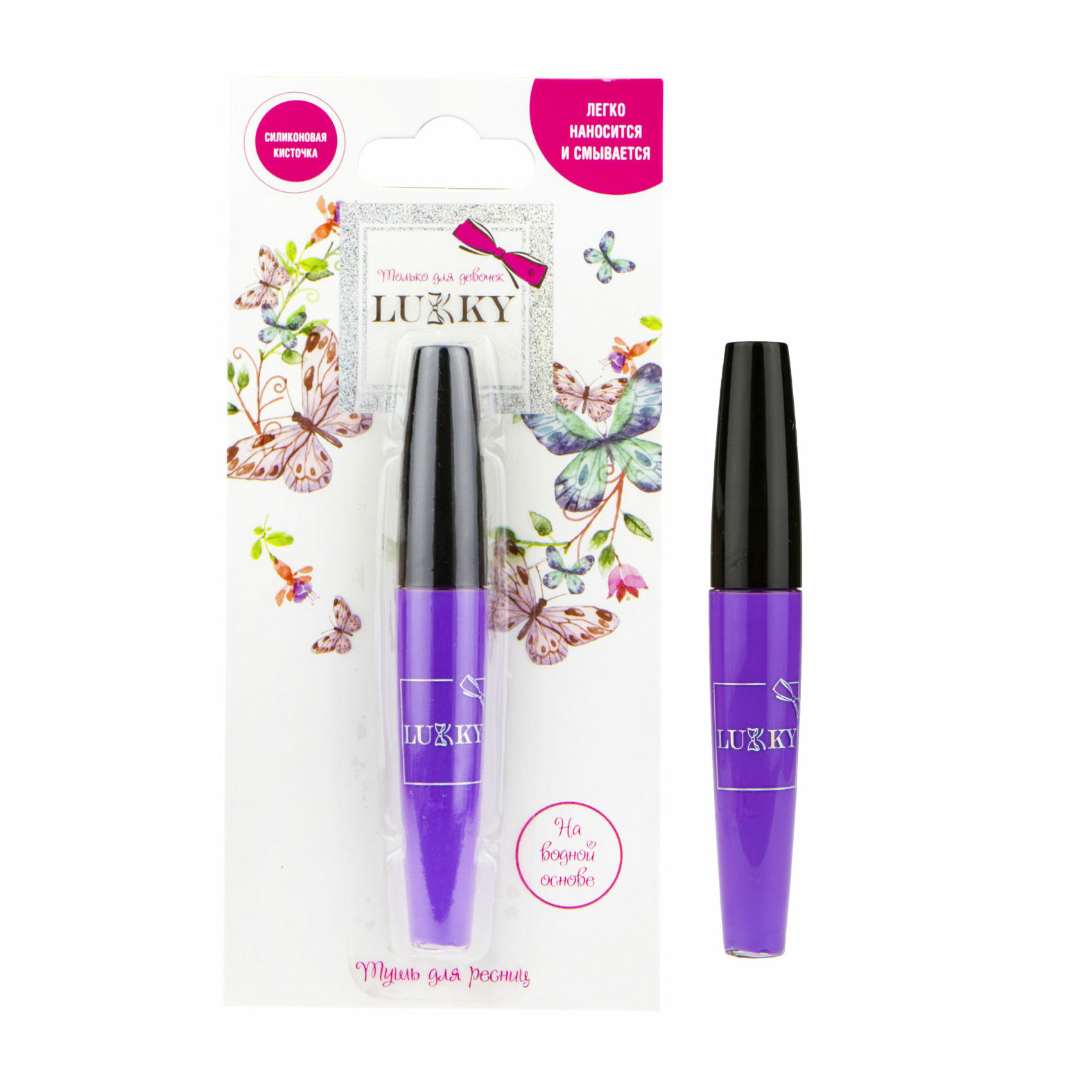 Изображение товара Тушь для ресниц Lukky для девочек 8 мл яркий цвет объем и разделение ресниц