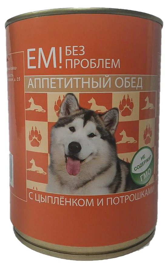 

Консервы для собак Ем Без Проблем цыплёнок с потрошками, 970 г