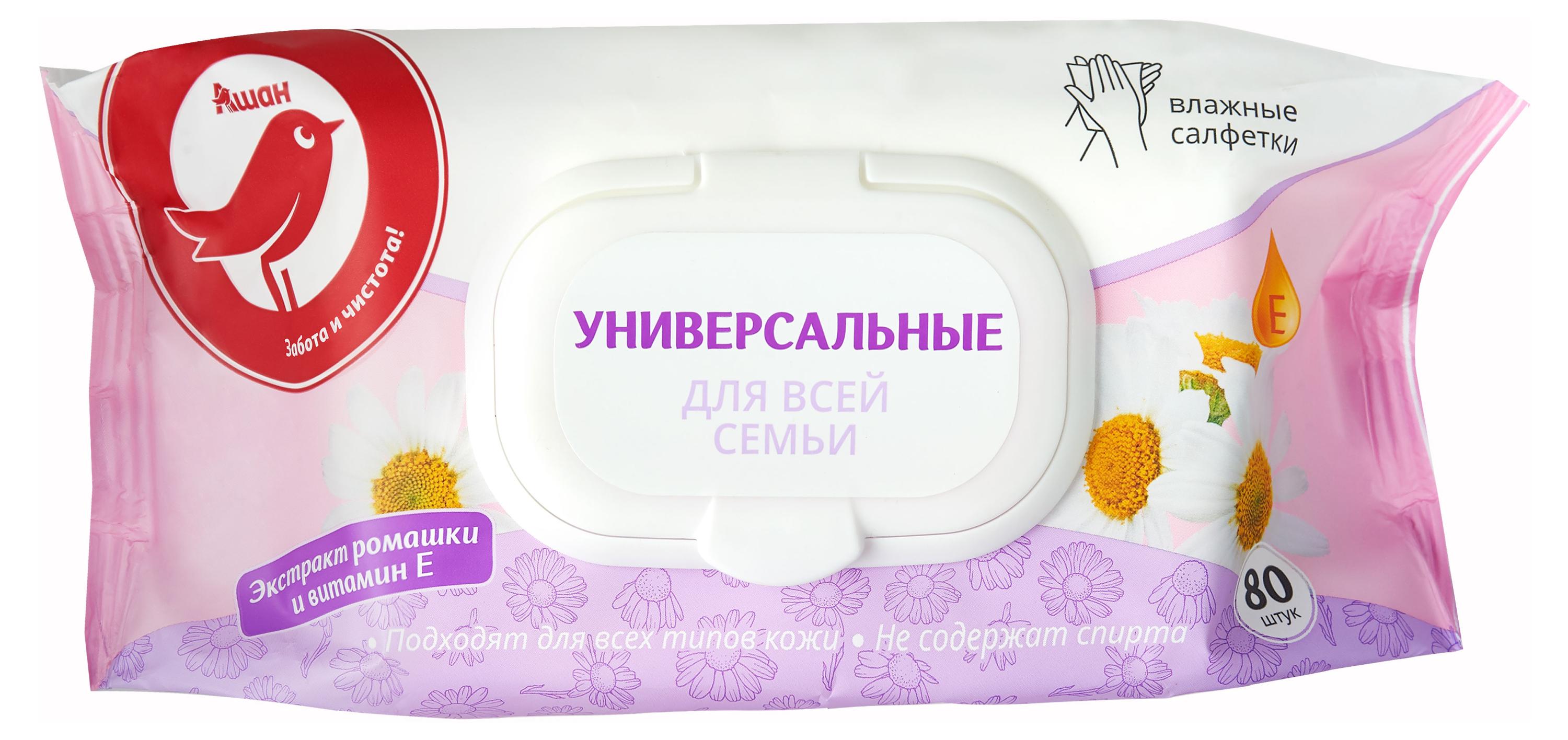 

Влажные салфетки АШАН Красная птица для всей семьи, 80 шт